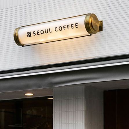 香港標識設計作品案例展示