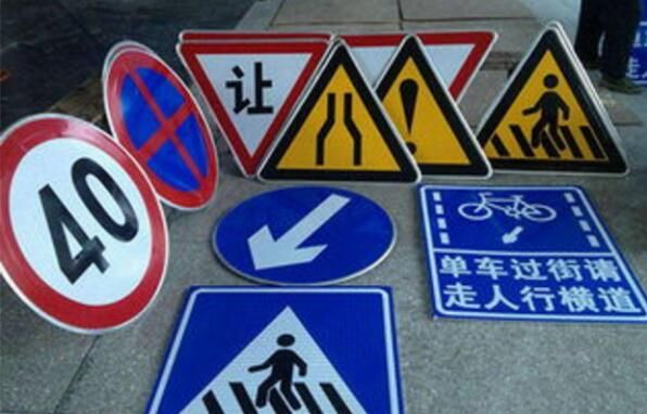 武漢標(biāo)識設(shè)計作品案例展示