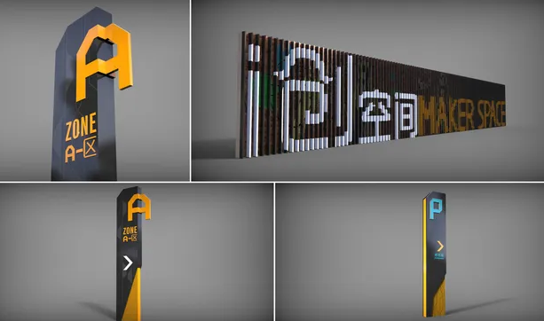 標(biāo)識制作作品案例展示