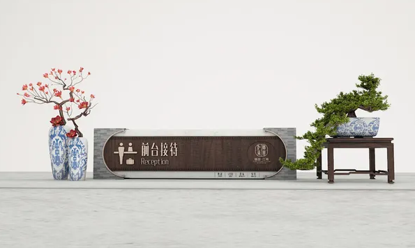 標(biāo)識(shí)設(shè)計(jì)作品案例展示