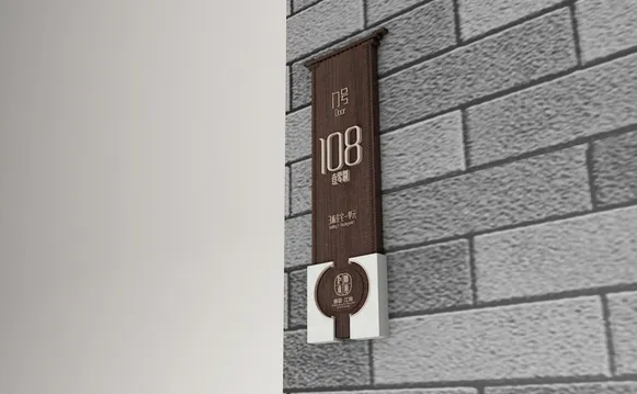 標(biāo)識(shí)制作作品案例展示