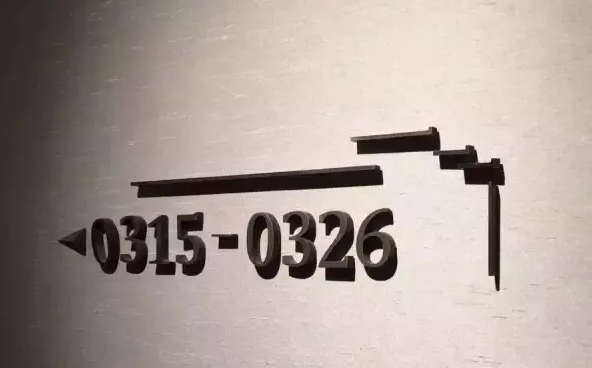 標(biāo)識(shí)設(shè)計(jì)作品案例展示