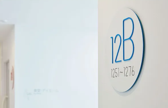 標(biāo)識設(shè)計作品案例展示