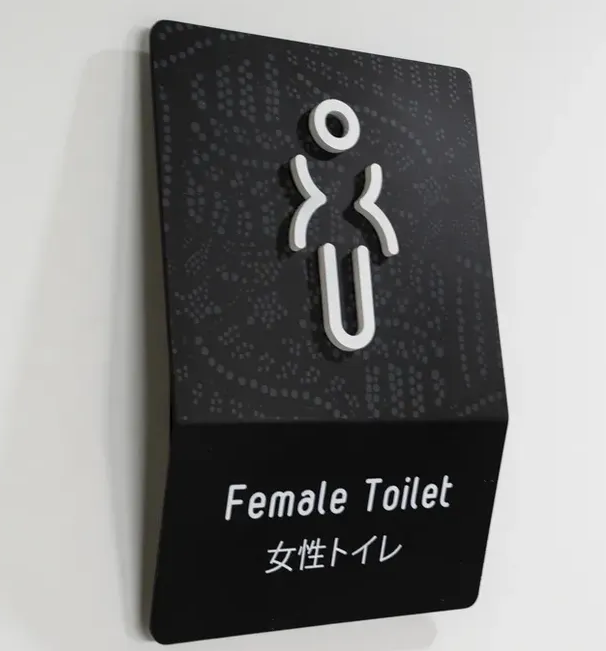 標(biāo)識設(shè)計作品案例展示