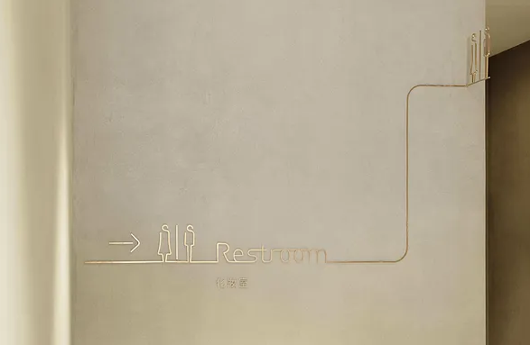 標(biāo)識設(shè)計作品案例展示