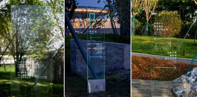 標(biāo)識設(shè)計作品案例展示