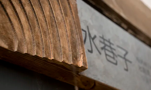 標(biāo)識設(shè)計作品案例展示