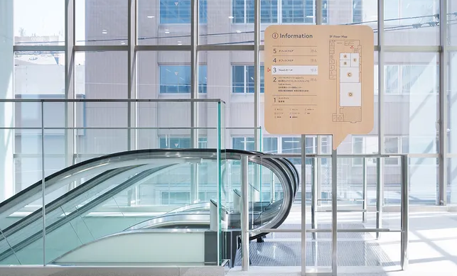 標(biāo)識設(shè)計作品案例展示