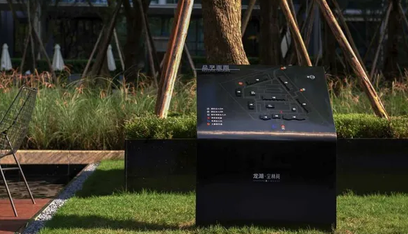 標(biāo)識設(shè)計作品案例展示