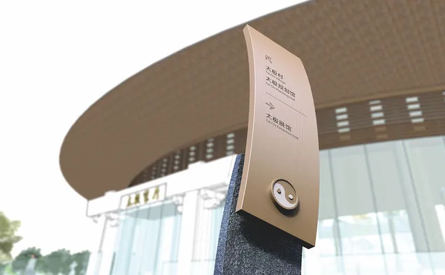 標(biāo)識設(shè)計作品案例展示