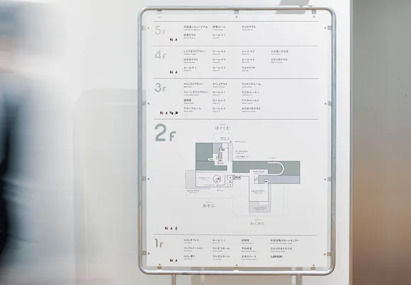 標識設(shè)計作品案例展示