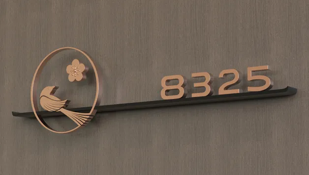 標識制作作品案例展示