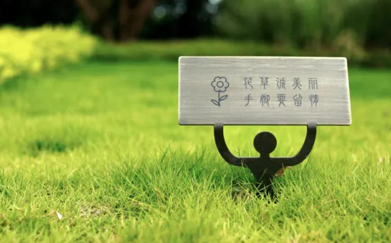 標識設(shè)計作品案例展示