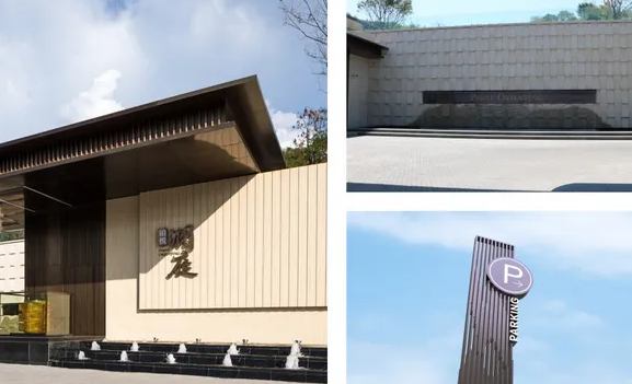 標(biāo)識(shí)制作作品案例展示