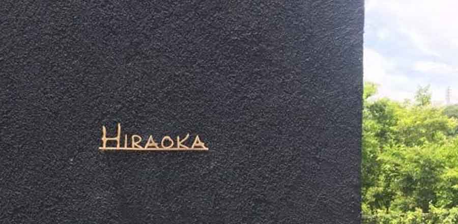 深圳奧藍(lán)電子