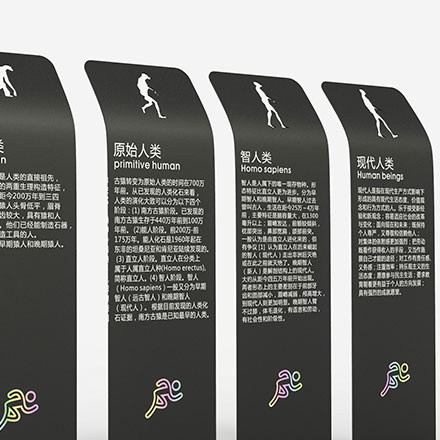 標(biāo)識(shí)設(shè)計(jì)原稿