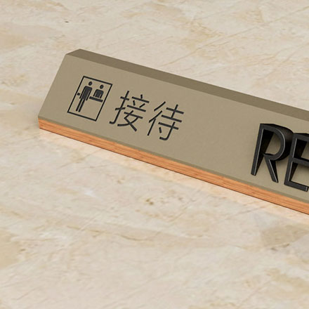 相冊(cè)設(shè)計(jì)-深圳相冊(cè)標(biāo)識(shí)設(shè)計(jì)
