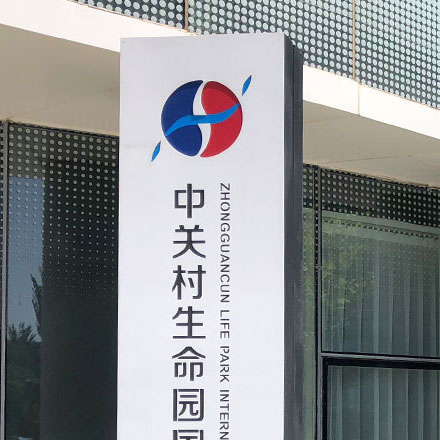 品牌設(shè)計作品案例展示
