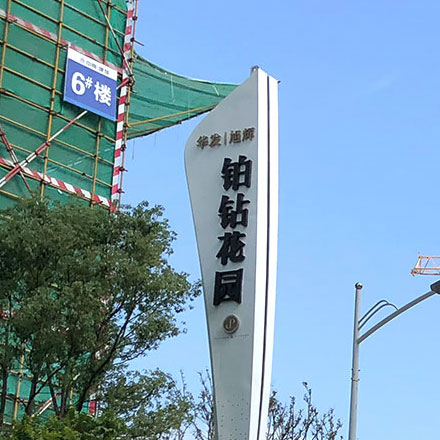 品牌設(shè)計(jì)作品案例展示