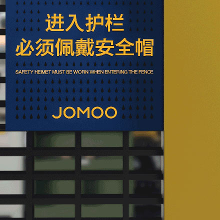 公司辦公柜名字標(biāo)識(shí)設(shè)計(jì)