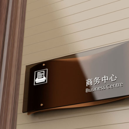 標(biāo)識(shí)設(shè)計(jì)作品案例展示