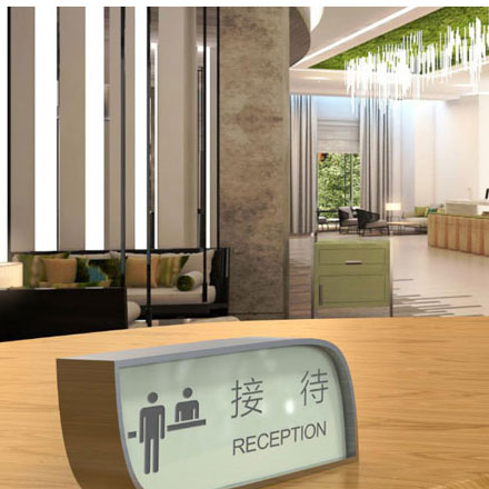 標(biāo)識系統(tǒng)設(shè)計作品案例展示