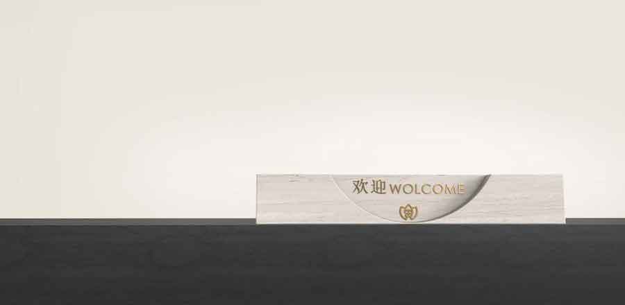 海南學(xué)校標識設(shè)計公司,海南學(xué)校標識設(shè)計,學(xué)校標識設(shè)計公司
