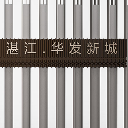 城市環(huán)境作品案例展示