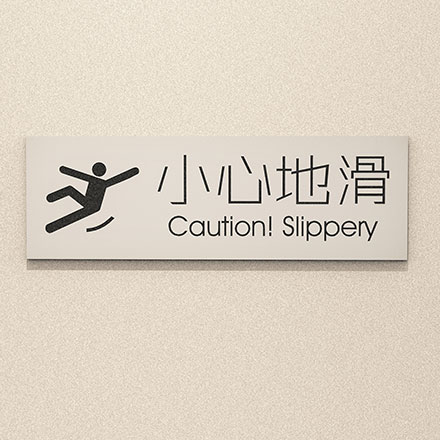 商業(yè)綜合體作品案例展示