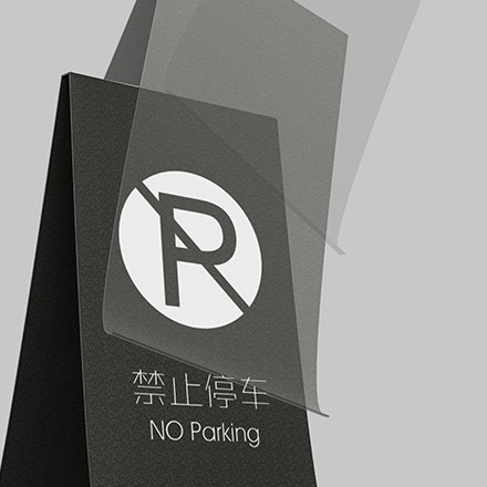 城市環(huán)境作品案例展示