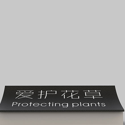 商業(yè)綜合體作品案例展示