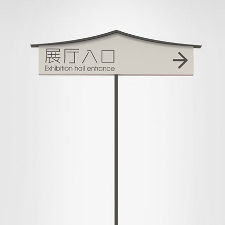 商業(yè)綜合體作品案例展示