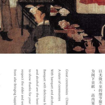 城市環(huán)境作品案例展示